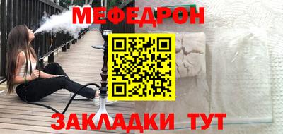 кокаин перу Пушкино