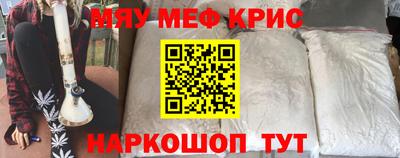 кокаин перу Пушкино