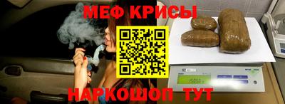 а пвп мука Пугачёв