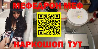 кокаин перу Пушкино