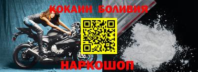 ПСИЛОЦИБИНОВЫЕ ГРИБЫ Пыть-Ях