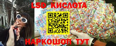 кокаин перу Пушкино