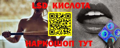кокаин перу Пушкино