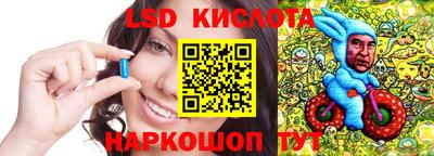 кокаин перу Пушкино