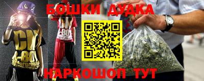 а пвп мука Пугачёв