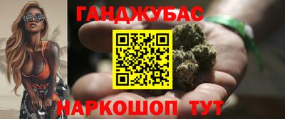 ПСИЛОЦИБИНОВЫЕ ГРИБЫ Пыть-Ях