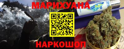 ПСИЛОЦИБИНОВЫЕ ГРИБЫ Пыть-Ях