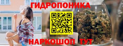 кокаин перу Пушкино