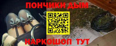 а пвп мука Пугачёв