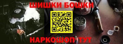 ПСИЛОЦИБИНОВЫЕ ГРИБЫ Пыть-Ях