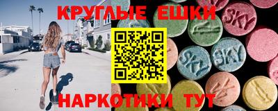 а пвп мука Пугачёв