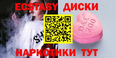 кокаин перу Пушкино