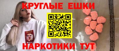 а пвп мука Пугачёв