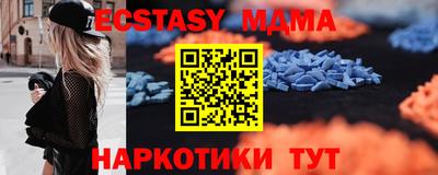 ПСИЛОЦИБИНОВЫЕ ГРИБЫ Пыть-Ях