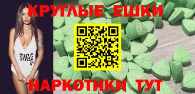 кокаин перу Пушкино