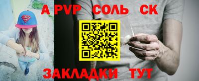 кокаин перу Пушкино