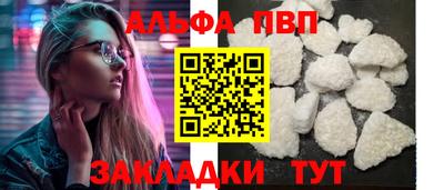 кокаин перу Пушкино