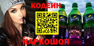 а пвп мука Пугачёв