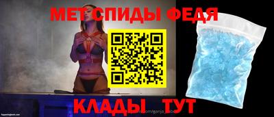 а пвп мука Пугачёв