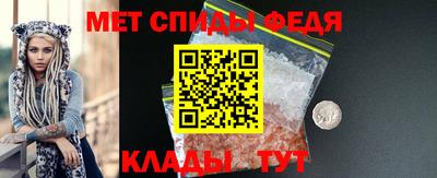 кокаин перу Пушкино