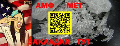 кокаин перу Пушкино