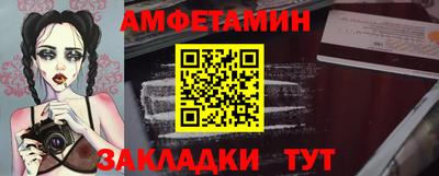а пвп мука Пугачёв