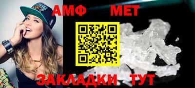 ПСИЛОЦИБИНОВЫЕ ГРИБЫ Пыть-Ях
