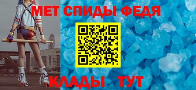 ПСИЛОЦИБИНОВЫЕ ГРИБЫ Пыть-Ях