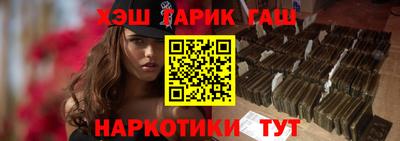 а пвп мука Пугачёв