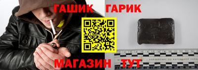 ПСИЛОЦИБИНОВЫЕ ГРИБЫ Пыть-Ях