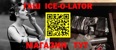 ПСИЛОЦИБИНОВЫЕ ГРИБЫ Пыть-Ях