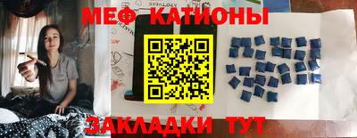 ПСИЛОЦИБИНОВЫЕ ГРИБЫ Пыть-Ях