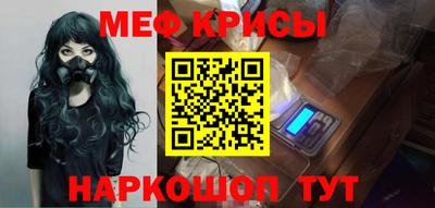ПСИЛОЦИБИНОВЫЕ ГРИБЫ Пыть-Ях