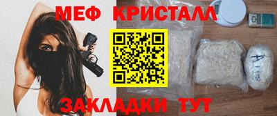 а пвп мука Пугачёв