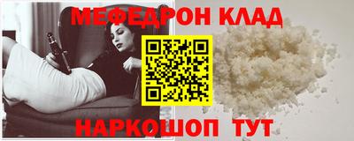 ПСИЛОЦИБИНОВЫЕ ГРИБЫ Пыть-Ях