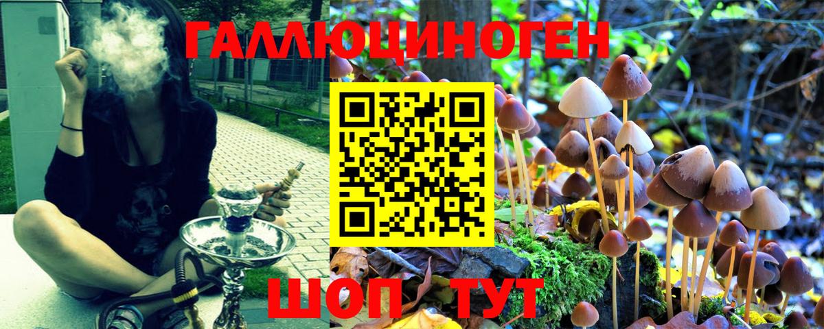 Кокаин Ростов Великий